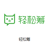 尼玛机房客户医疗行业
